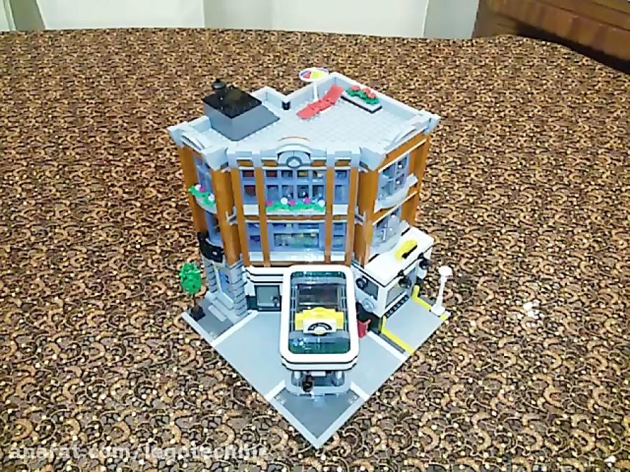 بررسی ساختمان مدولار لگو LEGO گاراژ نبش خیابان قسمت اول