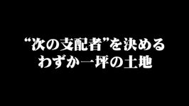 تریلر جدیدی بازی Yakuza Zero منتشر شد