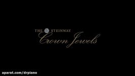 پیانو اشتَین وی Crown Jewels Series