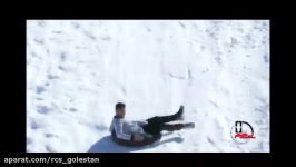 حادثه پرت شدن هنگام تیوپ سواری ـ ارتفاعات سرعلی آباد شهرستان گرگان