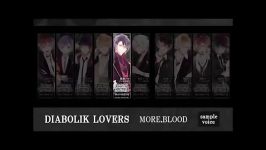 صدای تمامی شخصیت های انیمه Diabolik Lovers More Blood