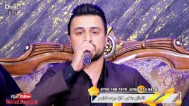 Amanj Yaxi u Kosrat Anwar 2019 Track 1 Bo Rebin Grda Sori