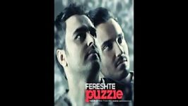 Puzzle Band  Fereshte