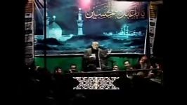 روضه حاج منصور ارضی در وصف حضرت عبدالله بن حسنع