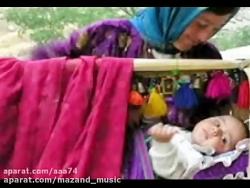 اهنگ دلنشین مادر  بازخوانی به فارسی اهنگ محلی جان مار اجرای زیبای علی غفاری