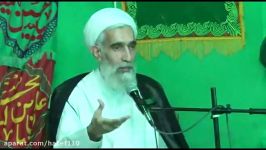 ضرورت بیان تبیین ظلم بی ناموسی رضاخان حکومت پهلوی آیت الله وفسی