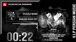 Puzzle Band Bargard Radio Edit پازل بند  برگرد