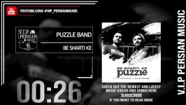 Puzzle Band Be Sharti Ke پازل بند  به شرطی که