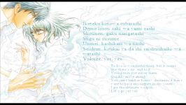 ISSEI  Romance Way lyric romanji + english