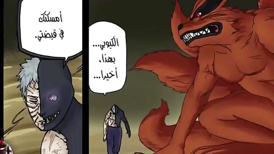 ناروتو شیپودن قسمت 389  Naruto shippuden 389