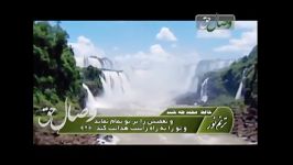 ترنم نور  تلاوت زیبای محمد طه جنید  سوره الفتح آیات 1 