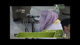 ترنم نور  شیخ عبدالله عواد الجهنی سوره فاتحه سوره م