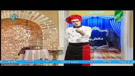 وقتی می گیم یه نفر رفته دنبال نخود سیاه یعنی چی علیرضا خنجری یک دانشپز