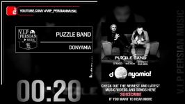 Puzzle Band Donyamia پازل بند  دنیامیا