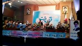 محمد باقر فروغی در مسابقات کشوری قرآن دانشگاه آزاد