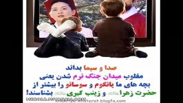 ♣توجه♣ کسانی فیلم کره ای وژاپنی وچینی وخارجی میزارن