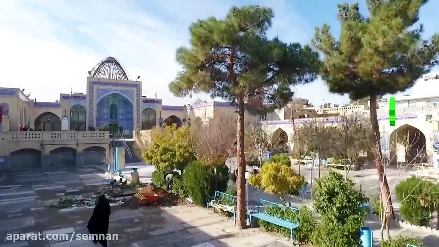 سمنان گوهری در کویر ایران امامزاده علی ابن جعفر