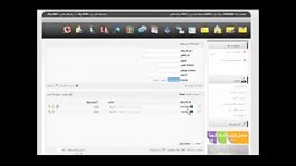 آموزش بخش مدیریت در parspanelsms.ir