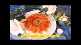 Fish seasoning spice recipe  ادویه ماهی