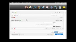 آموزش ارسال کارت ویزیت در parspanelsms.ir