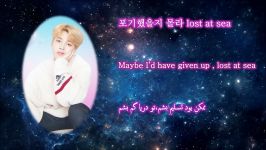 BTS heartbeat Lyrics Korean English Persian