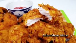 Chicken Pakora Ramadan Special  پکوره گوشت مرغ