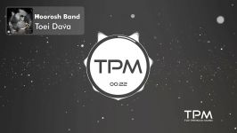 Hoorosh Band  Toei Dava هوروش بند  تویی دوا