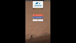 آموزش runtastic mountain bike pro قسمت اول