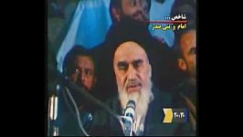 توصیه امام خمینی به بنی صدر درباره جدا شدن منافقان
