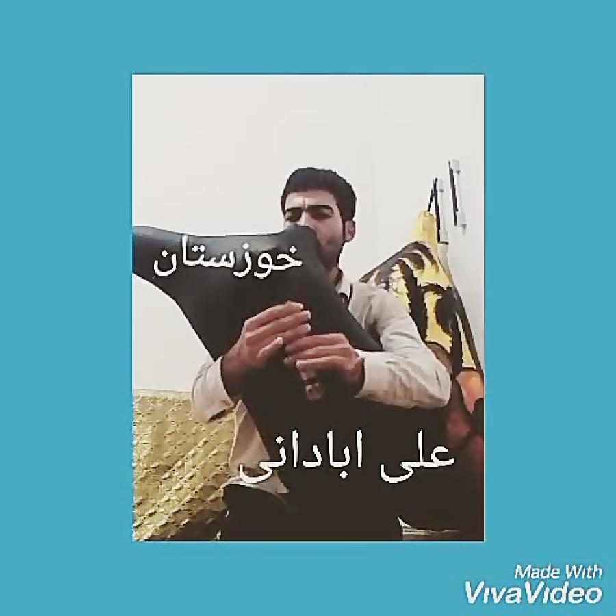 علی دلفان اموزش نی انبان ازمبتدی تاحرفه ای قلبا درخدمت هنردوستان