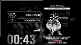 Puzzle Band Yadam Narafteh پازل بند  یادم نرفته