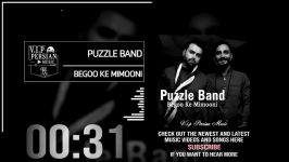 Puzzle Band Begoo Ke Mimooni پازل بند  بگو می مونی