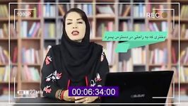 مقایسهٔ زندگی دختران قدیم دختران امروز؛ مشکل کجاست؟