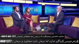 کدوم بازیگران ویتیلیگو داشتن درمان شدن؟؟