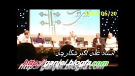 بداهه نوازی استادان کمانچه  13930620