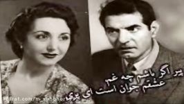 دکلمه شعر استاد شهریار صدای اردشیر رستمی