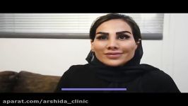 فیلم کاشت ابرو  رضایت مراجعه کنند کاشت ابرو