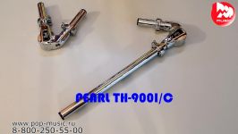 Pearl TH 900SC Tom Holder Short کدکالا 5334