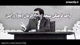 هشدار رائفی پور به مردم درباره انتخابات آینده