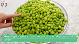 طرز تهیّه آبغوره خانگی سالم بهداشتی  فروشگاه آنلاین بیمکث