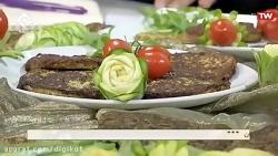 طرز تهیه کوکوی کدو سبز