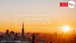 وین اتریش  Vienna  تعیین وقت سفارت اتریش ویزاسیر