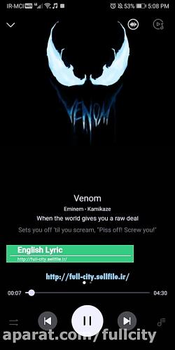 متن Lyric آهنگ ونوم امینم Venom Eminem اصلی ترجمه فارسی هماهنگ آهنگ