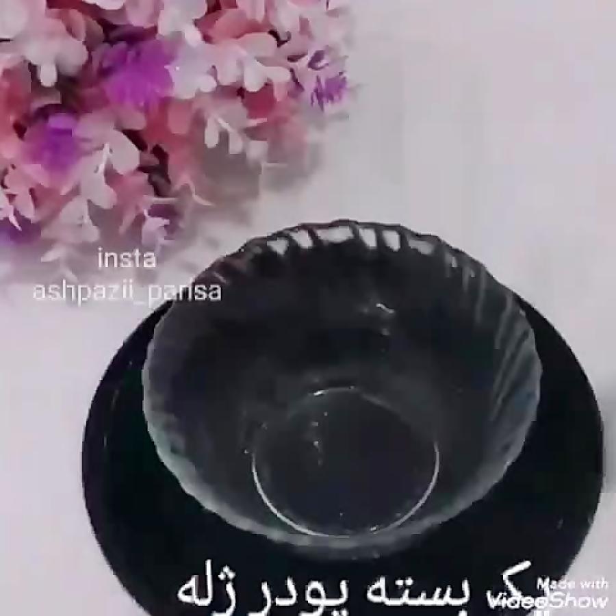 دسر کاسترد ژله