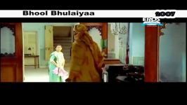 تریلر فیلم Bhool Bhulaiyaa 2007 بازی اکشی کومار