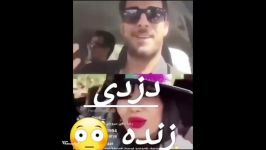 وسط لایو اینستاگرام ، گوشیش رو موتوری دزدید ، اینجا ایران است