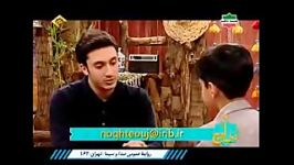 ّبرنامه نقطه اوج مورخه 9371