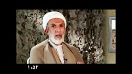 ارمغان حجت الاسلام مهدی طائب