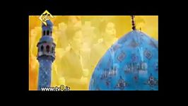 اختتامیه طرح بزرگ قرآنی 1448