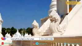 معبد سوان داک تایلند سرشار مجسمه نقاشی های شرقی بوکینگ پرشیا bookingpersia